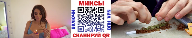 БУТИРАТ жидкий экстази Тбилисская