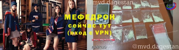трава Краснотурьинск