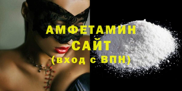трава Краснотурьинск