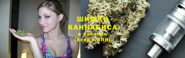 трава Краснотурьинск