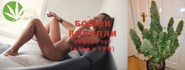трава Краснотурьинск