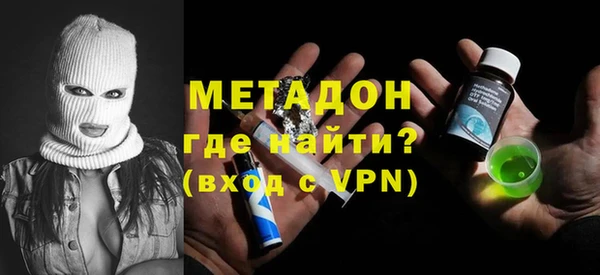 трава Краснотурьинск
