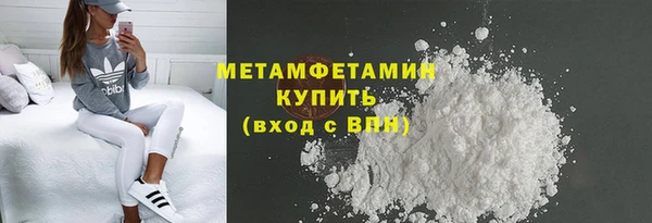 стаф Краснослободск