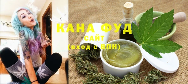 трава Краснотурьинск