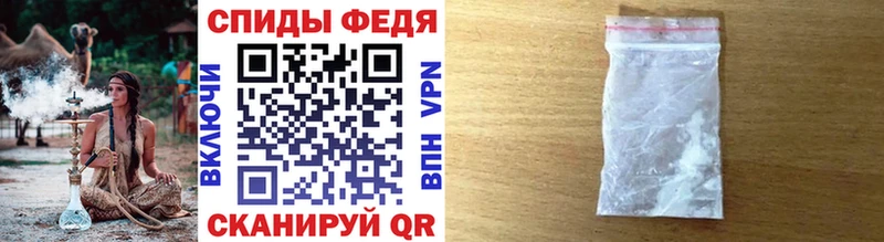 blacksprut tor где найти наркотики Тбилисская Метамфетамин винт